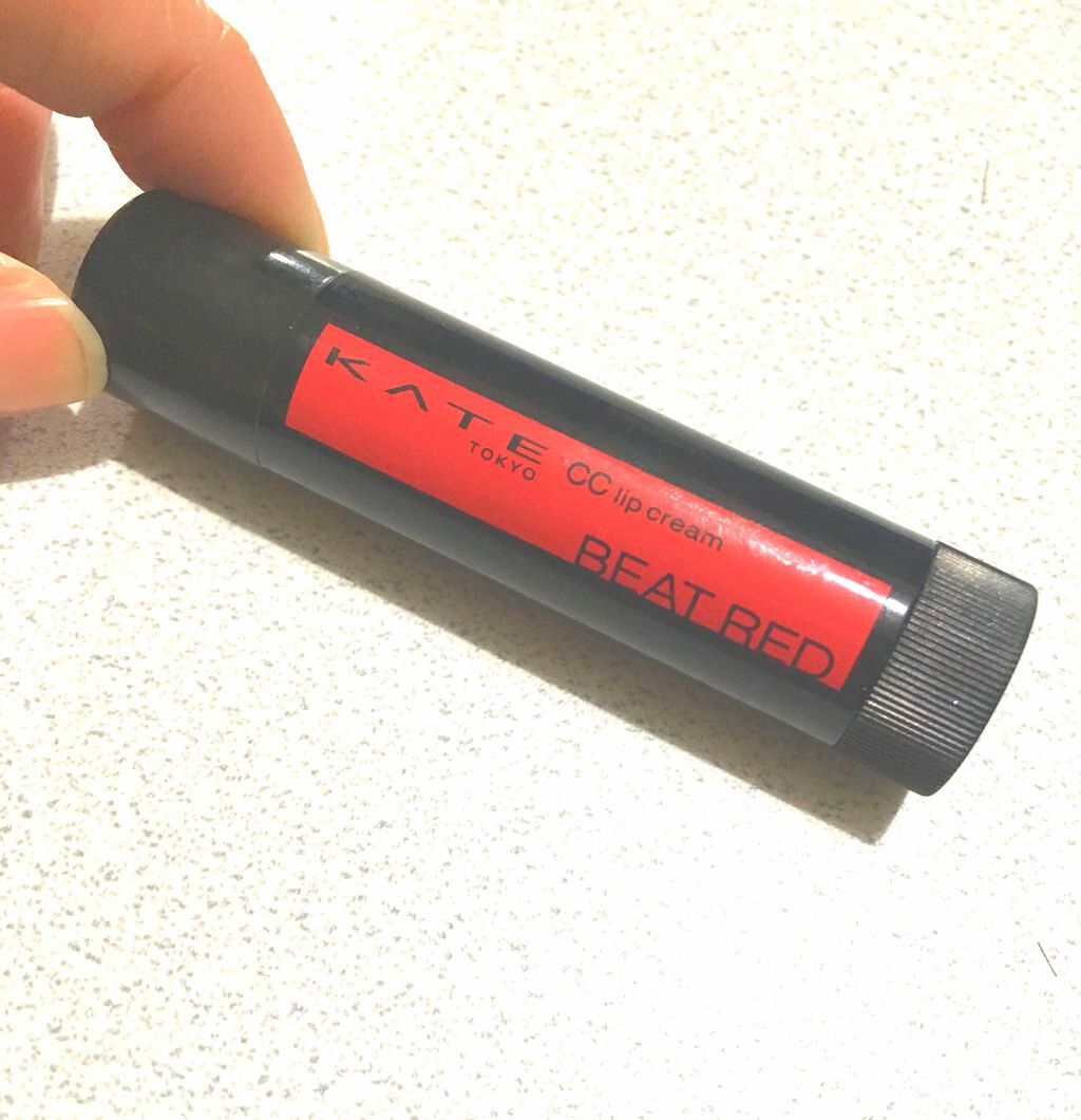 CCリップクリームN/KATE/リップケアを使ったクチコミ（1枚目）