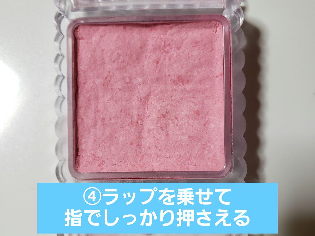 マットフルールチークス/キャンメイク/パウダーチークを使ったクチコミ(5枚目)