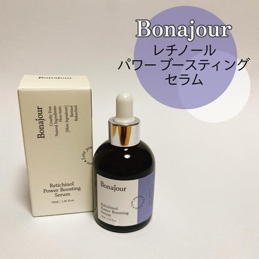 レチノールパワーブースティングセラム/Bonajour/美容液を使ったクチコミ（1枚目）