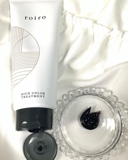 roiro リッチカラートリートメントのクチコミ「全2色あり、私はダークカラー5Nという色を使っています🤎
普段のトリートメントで徐々に染まるの.....」(2枚目)