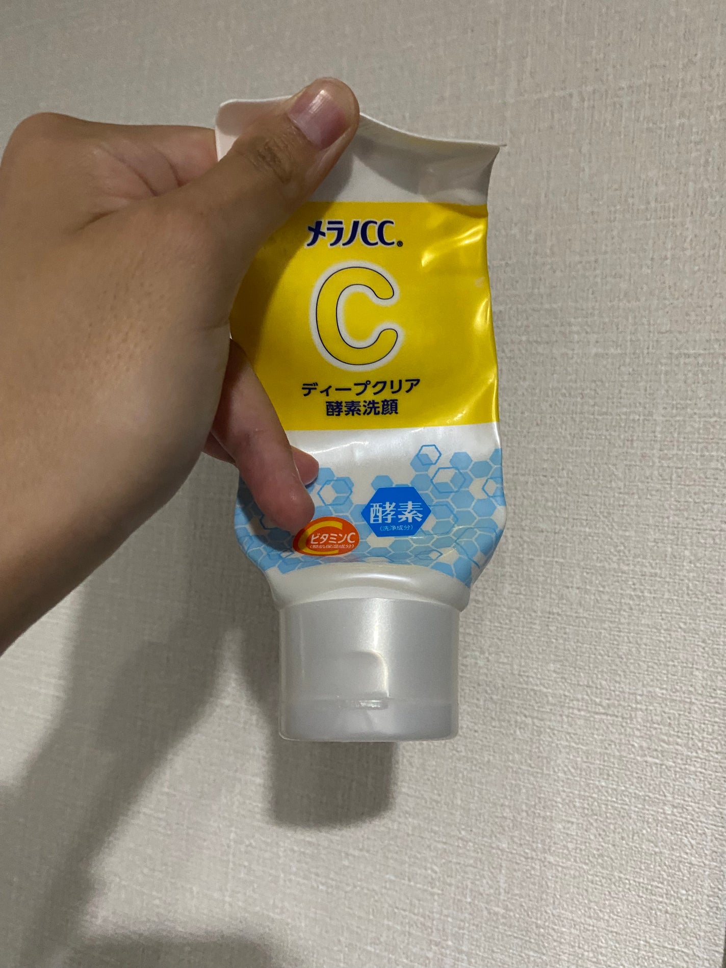 ディープクリア酵素洗顔 /メラノCC/洗顔フォームを使ったクチコミ(1枚目)