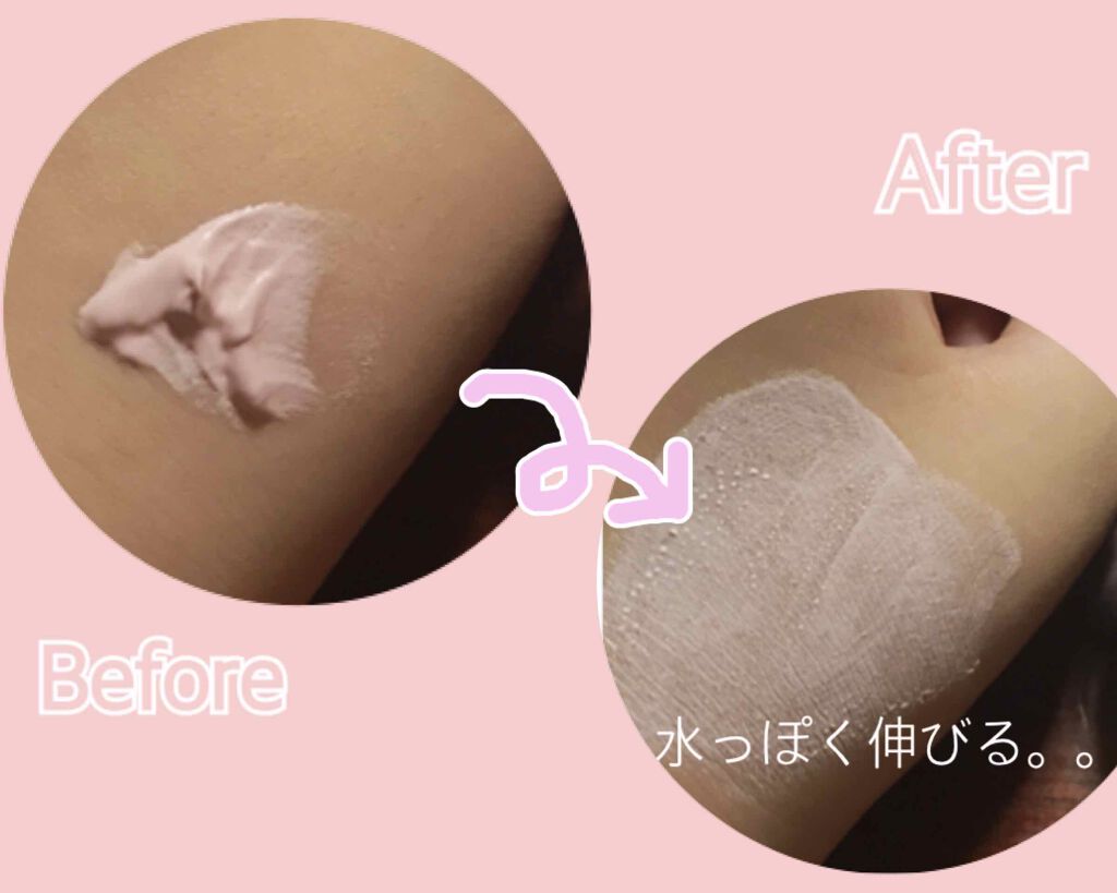 WHITE WHIPPING CREAM(ウユクリーム)/G9SKIN/化粧下地を使ったクチコミ(3枚目)