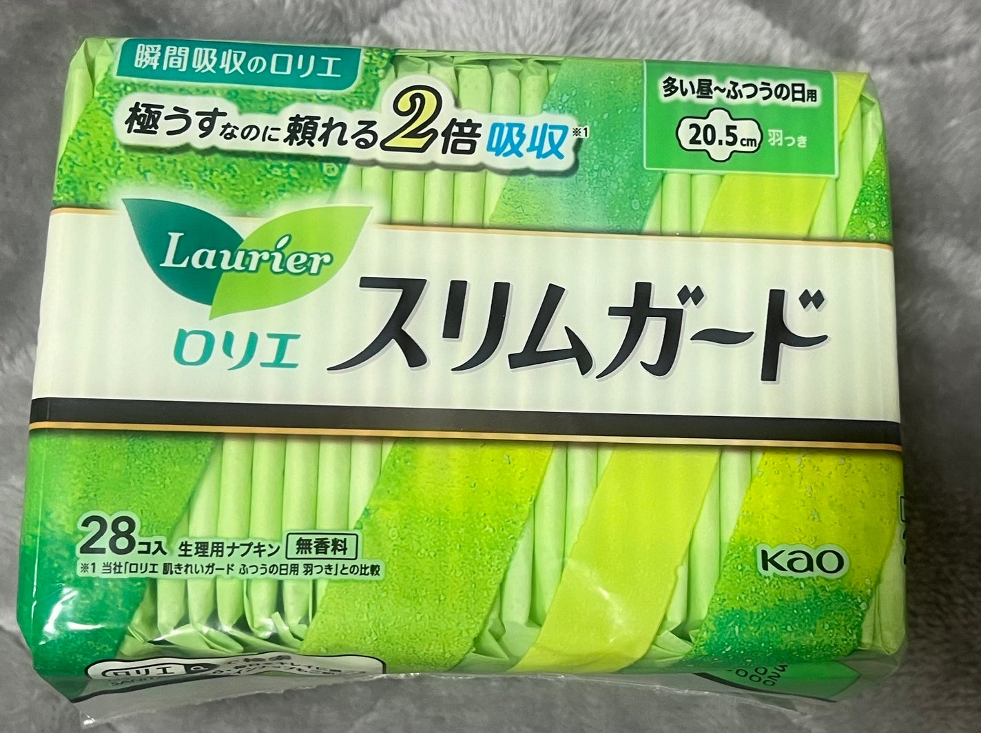 ã¹ãªã ã¬ãŒãïŒå€ãæŒïœãµã€ãã®æ¥çšçŸœã€ã ïŒïŒã³å
¥ïŒ/ããªãš/ãããã³ã䜿ã£ãã¯ãã³ãïŒ1æç®ïŒ