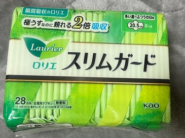 スリムガード（多い昼～ふつうの日用羽つき ２８コ入）/ロリエ/ナプキンを使ったクチコミ（1枚目）