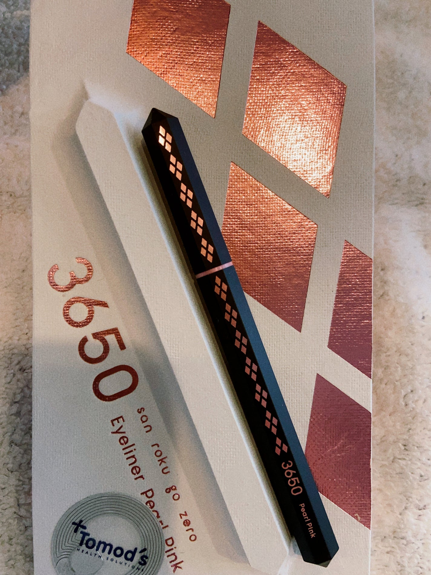 リキッドアイライナー /3650/リキッドアイライナーを使ったクチコミ(1枚目)