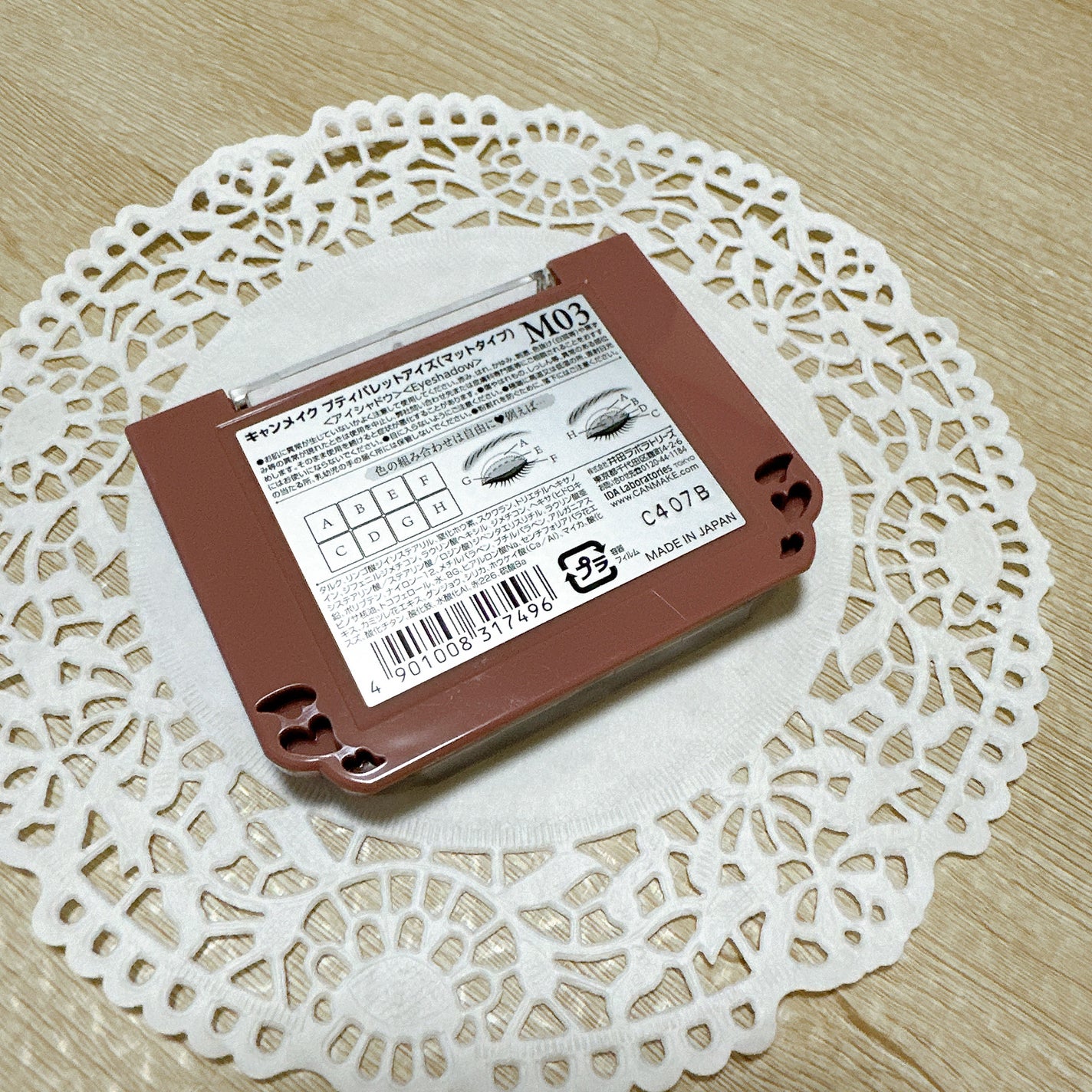 ããã£ãã¬ããã¢ã€ãºïŒãããã¿ã€ãïŒ/ãã£ã³ã¡ã€ã¯/ããŠããŒã¢ã€ã·ã£ããŠã䜿ã£ãã¯ãã³ãïŒ3æç®ïŒ