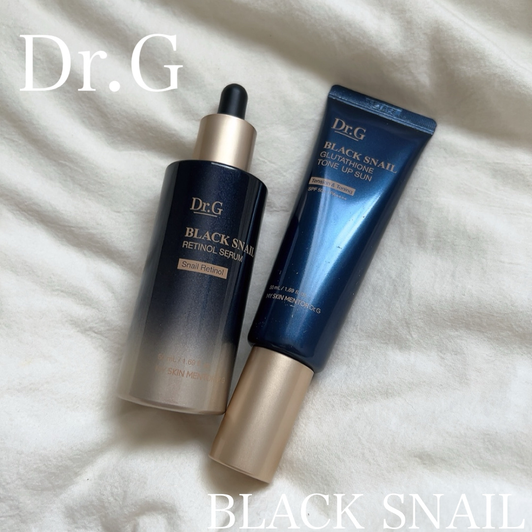 ブラックスネイルレチノールセラム/Dr.G/美容液を使ったクチコミ（1枚目）