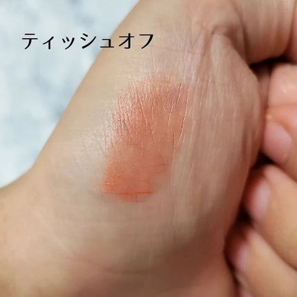 リップ&チーク/WHOMEE/ジェル・クリームチークを使ったクチコミ(6枚目)