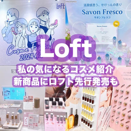 3CE マルチアイカラーパレット/3CE/アイシャドウパレットを使ったクチコミ(1枚目)