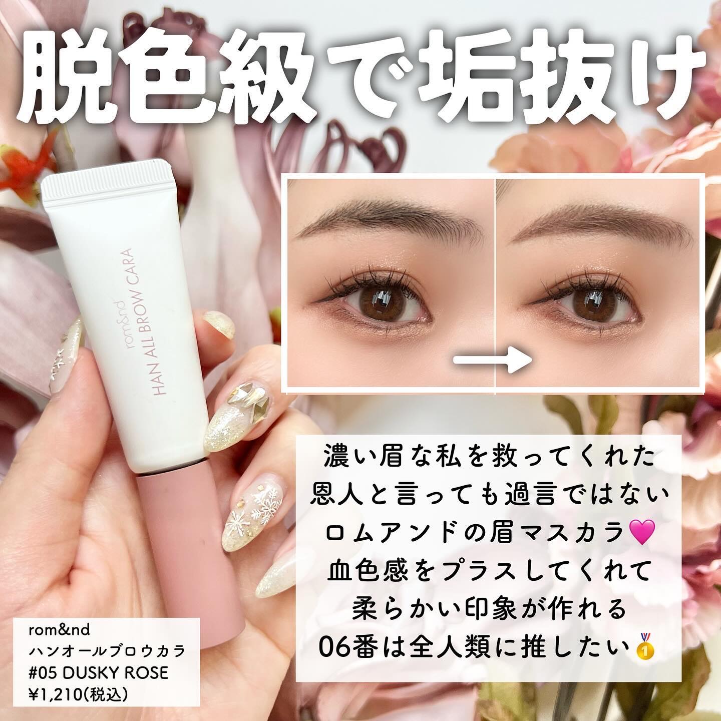 UVトーンアップベース/CEZANNE/化粧下地を使ったクチコミ（3枚目）