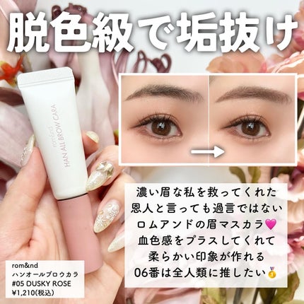 UVトーンアップベース/CEZANNE/化粧下地を使ったクチコミ(3枚目)