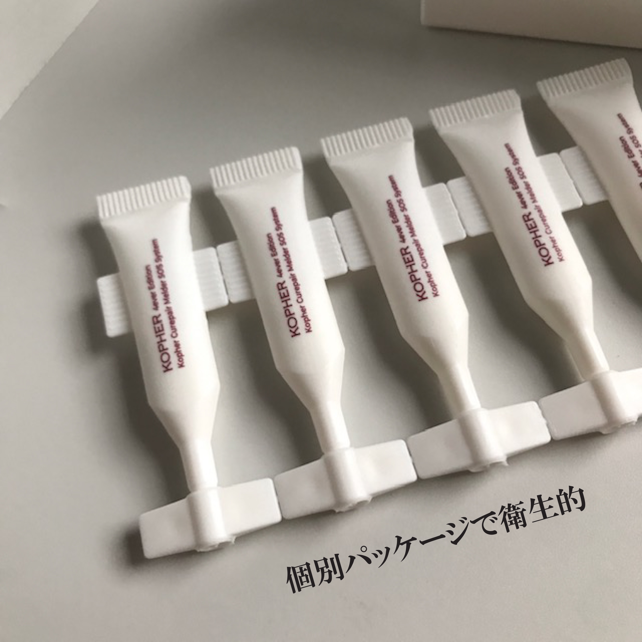 SOSメルダーシステム/KOPHER/フェイスクリームを使ったクチコミ（2枚目）