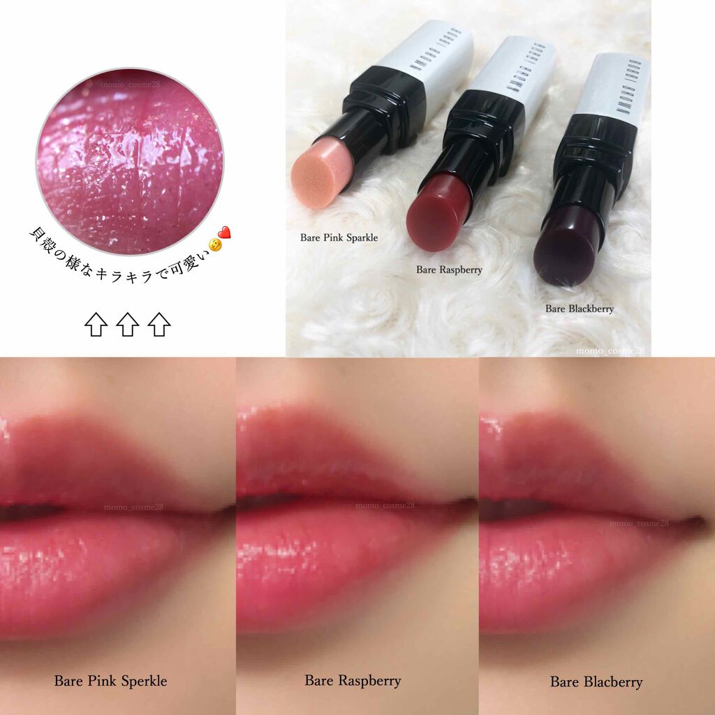 エクストラ リップ ティント/BOBBI BROWN/リップティントを使ったクチコミ(3枚目)