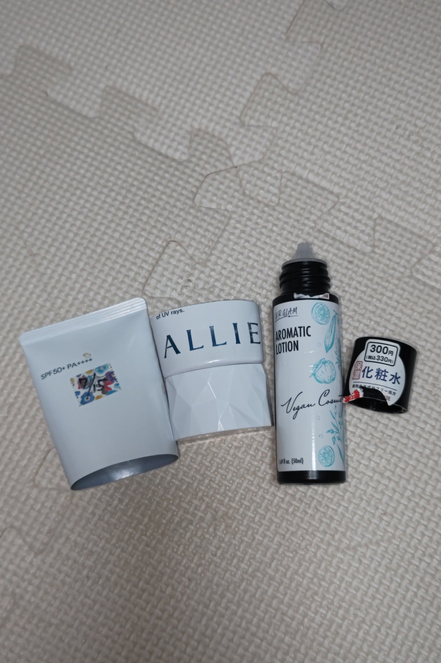 エクストラUV ジェルN/アリィー/日焼け止めジェルを使ったクチコミ(2枚目)