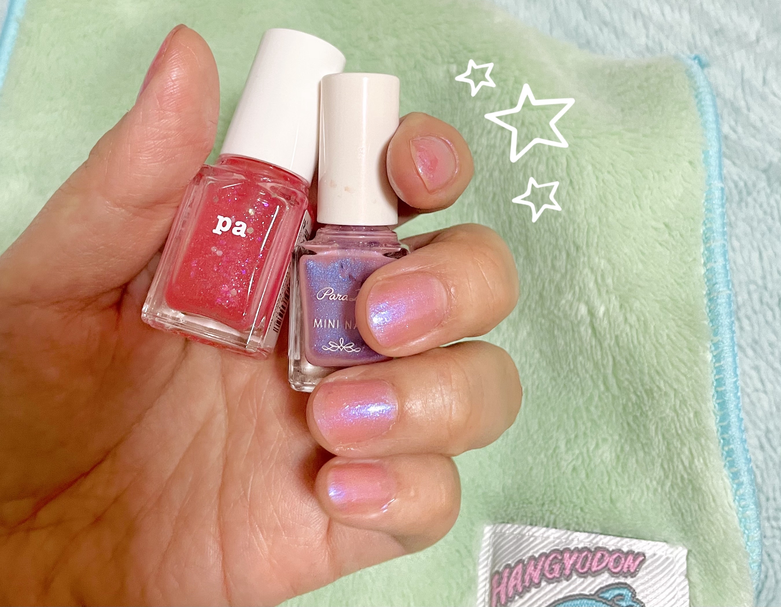 ミニネイル/パラドゥ/マニキュアを使ったクチコミ（1枚目）