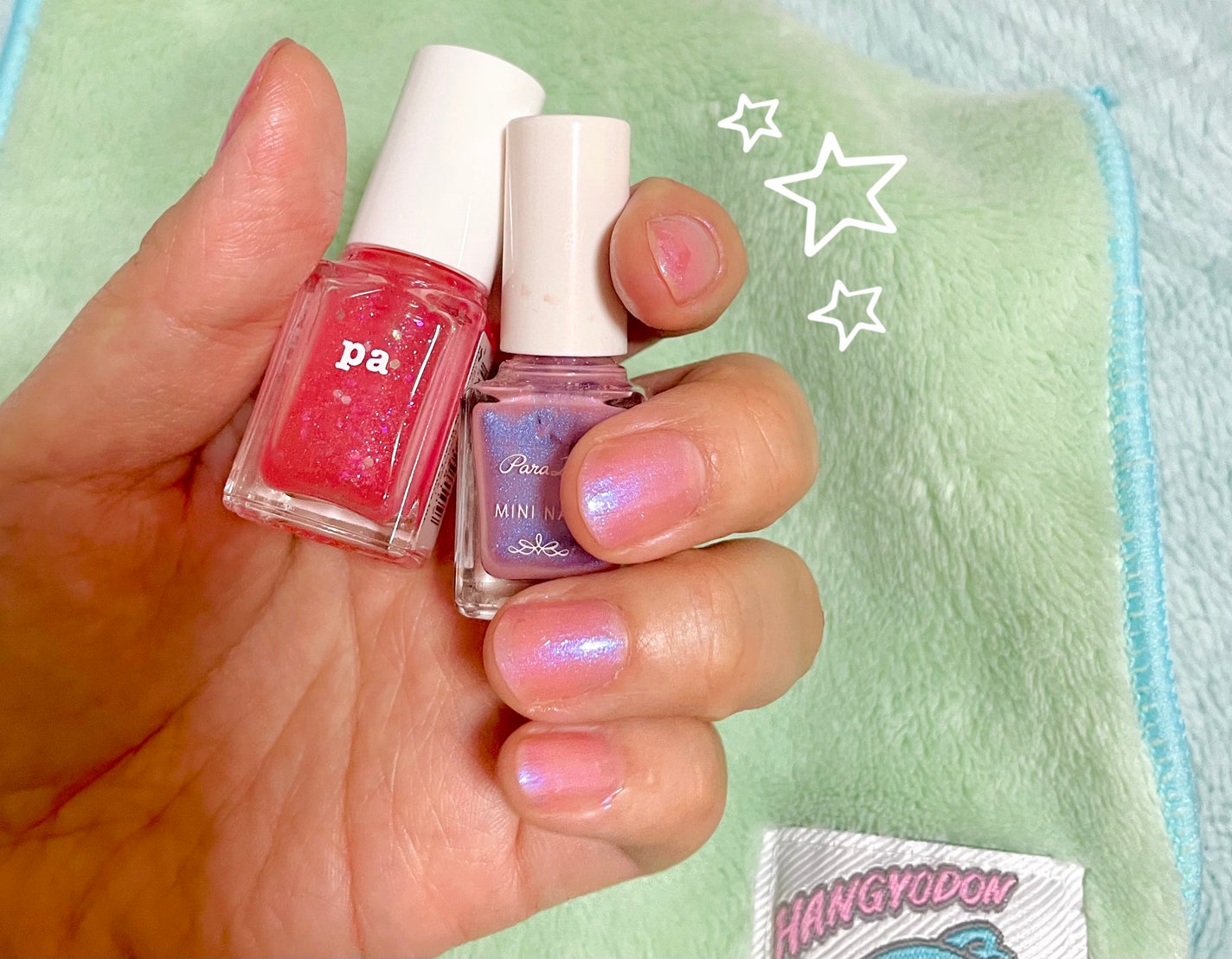 ミニネイル/パラドゥ/マニキュアを使ったクチコミ(1枚目)