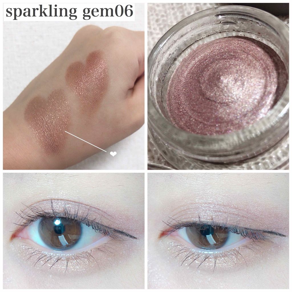 スパークリング ジェム/DAZZSHOP/ジェル・クリームアイシャドウを使ったクチコミ(3枚目)