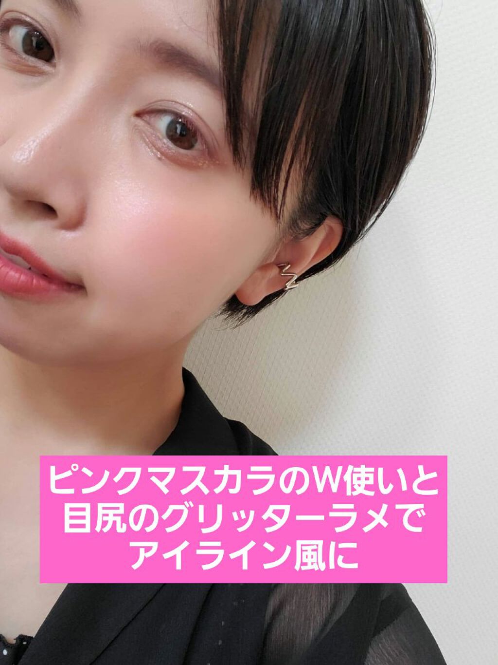  フーミー アイブロウパウダー/WHOMEE/パウダーアイブロウを使ったクチコミ（1枚目）