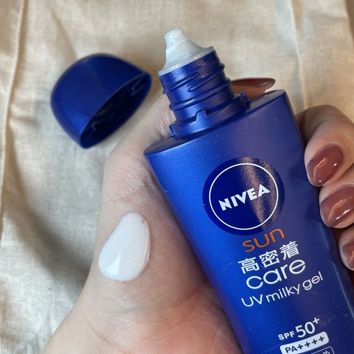 ニベアUV ディープ プロテクト＆ケア ジェル/ニベア/日焼け止めジェルを使ったクチコミ（2枚目）