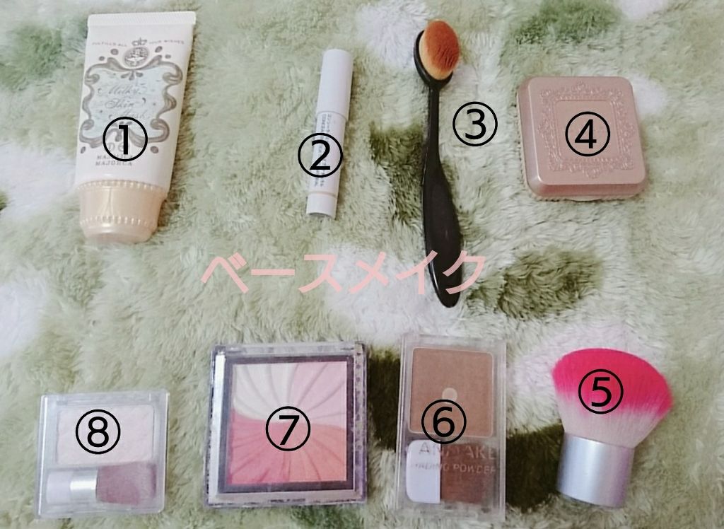 ミルキースキンマスク/マジョリカ マジョルカ/化粧下地を使ったクチコミ（1枚目）