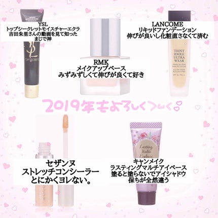 タンミラク リキッド/LANCOME/リキッドファンデーションを使ったクチコミ(3枚目)