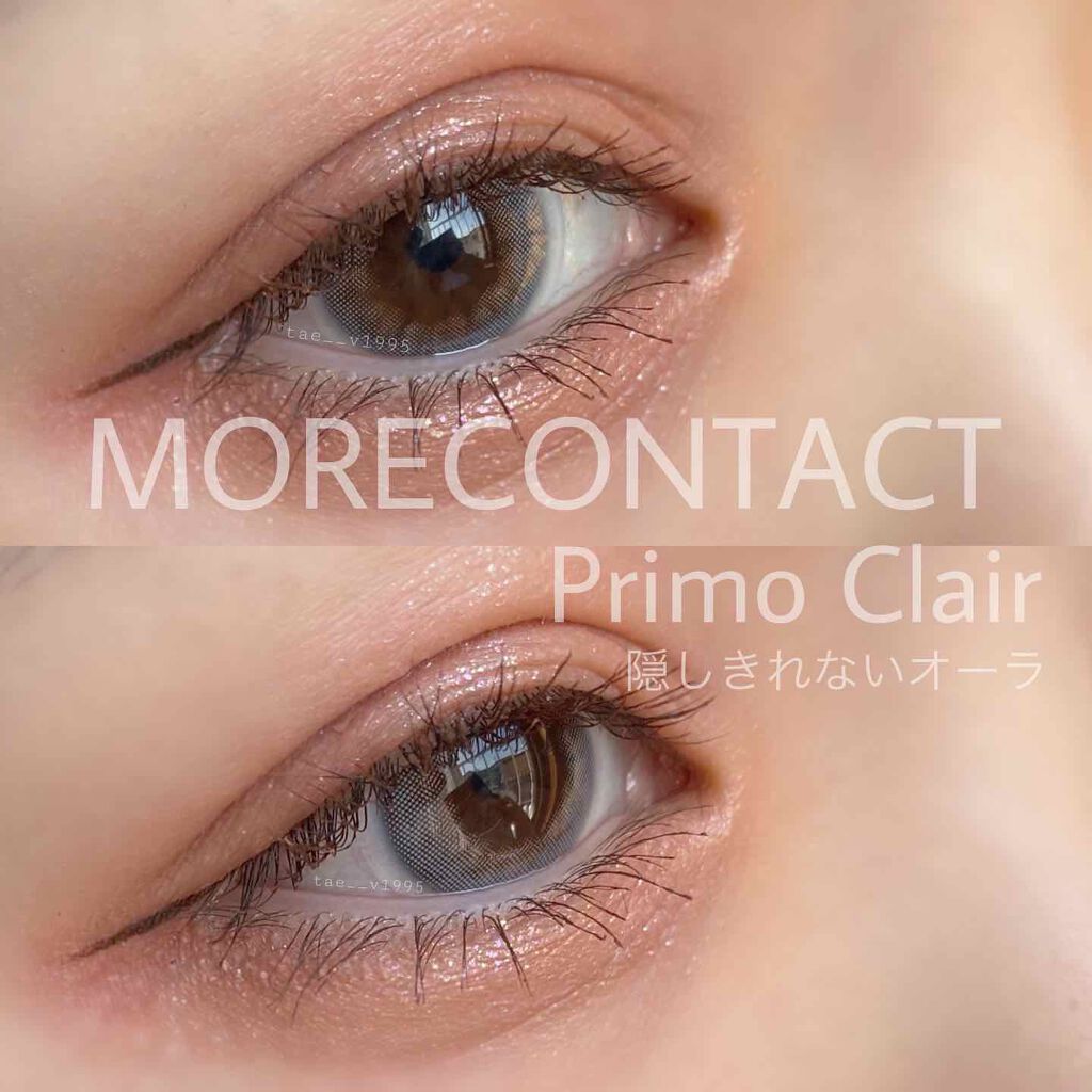 VenusMarble 9色アイシャドウパレット/Venus Marble/アイシャドウパレットを使ったクチコミ(1枚目)