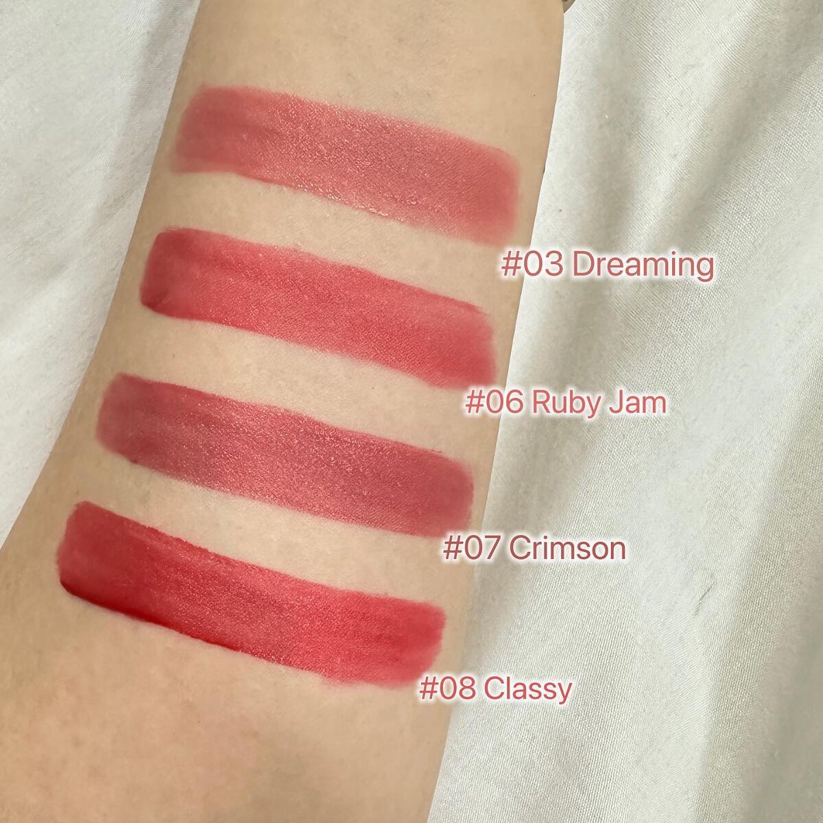 クリームドゥローズティント 06 ルビージャム/dasique/リップティントを使ったクチコミ（2枚目）