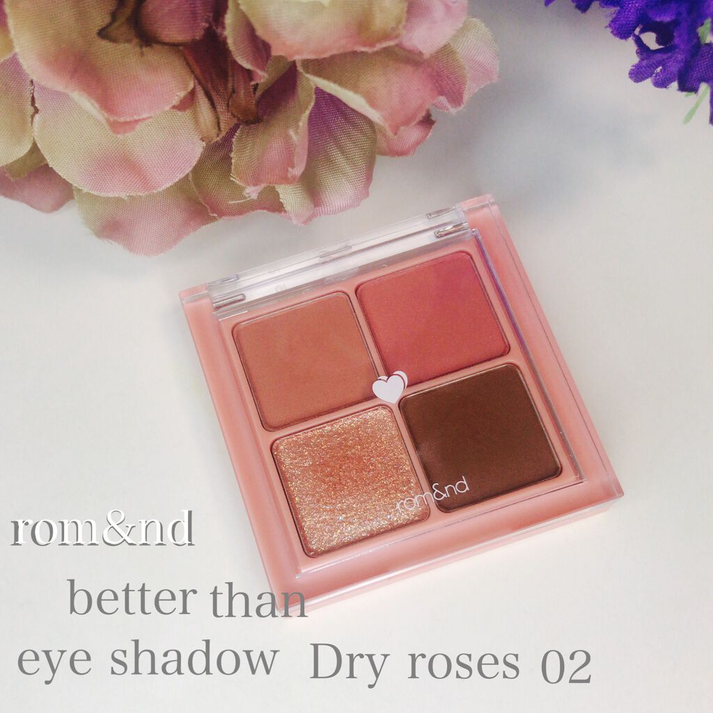ベターザンアイズ/rom&nd/アイシャドウパレットを使ったクチコミ(1枚目)