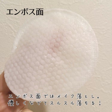 TOKTOK ONE-STEP BUBBLE DEEP CLEANSING PAD/COSTOK/クレンジングシートを使ったクチコミ（2枚目）