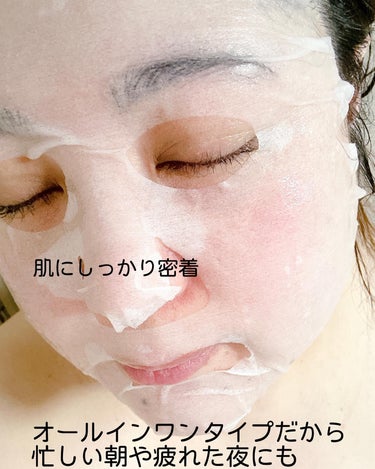 ザ レチビタ アクア ホワイト マスク/Ms.Urara/シートマスク・パックを使ったクチコミ（3枚目）