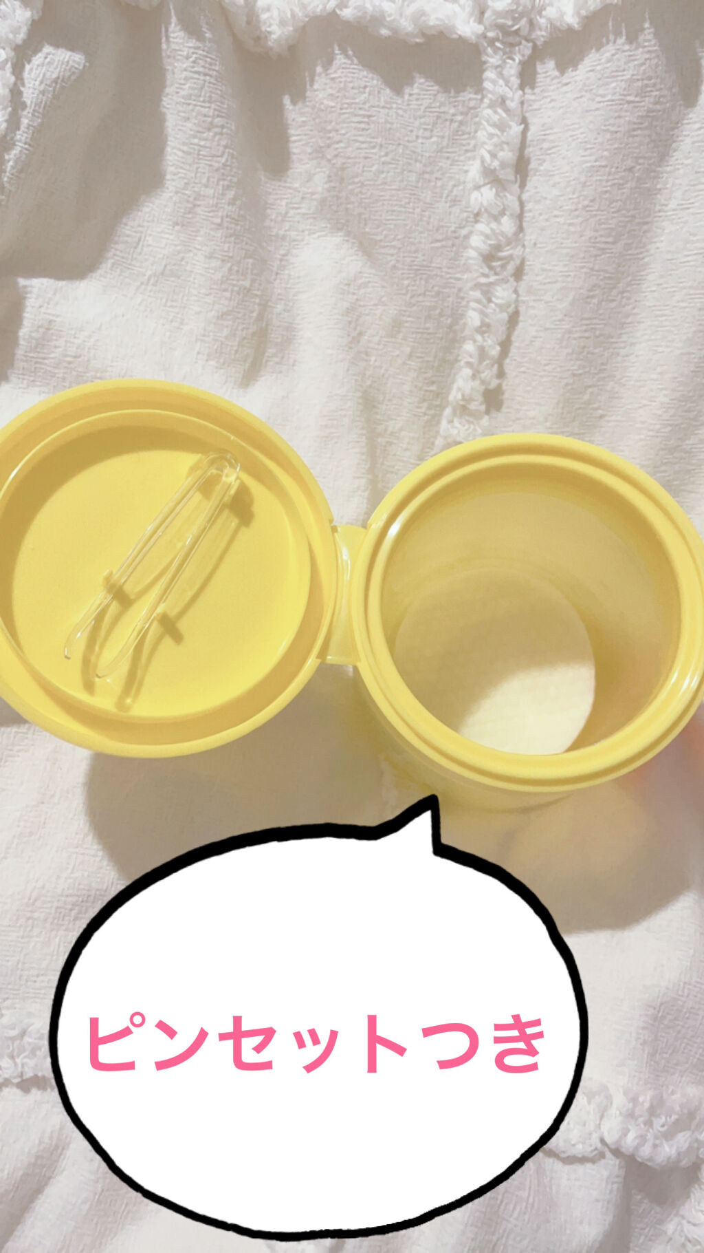 グリーンタンジェリン ビタCダークスポットケアパッド/goodal/トナーパッドを使ったクチコミ（2枚目）