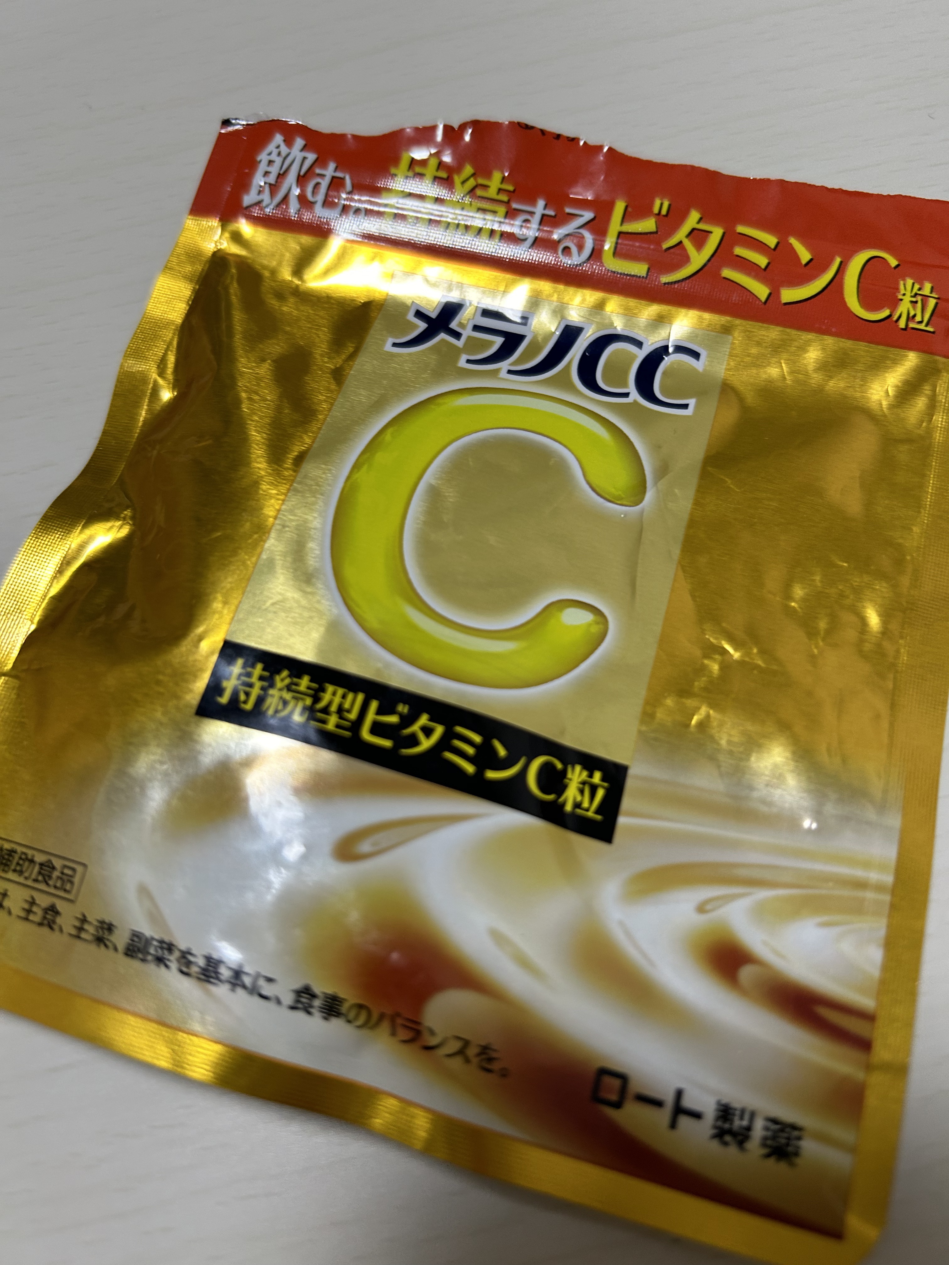 メラノcc持続型ビタミンC粒/メラノCC/美容サプリメントを使ったクチコミ（1枚目）