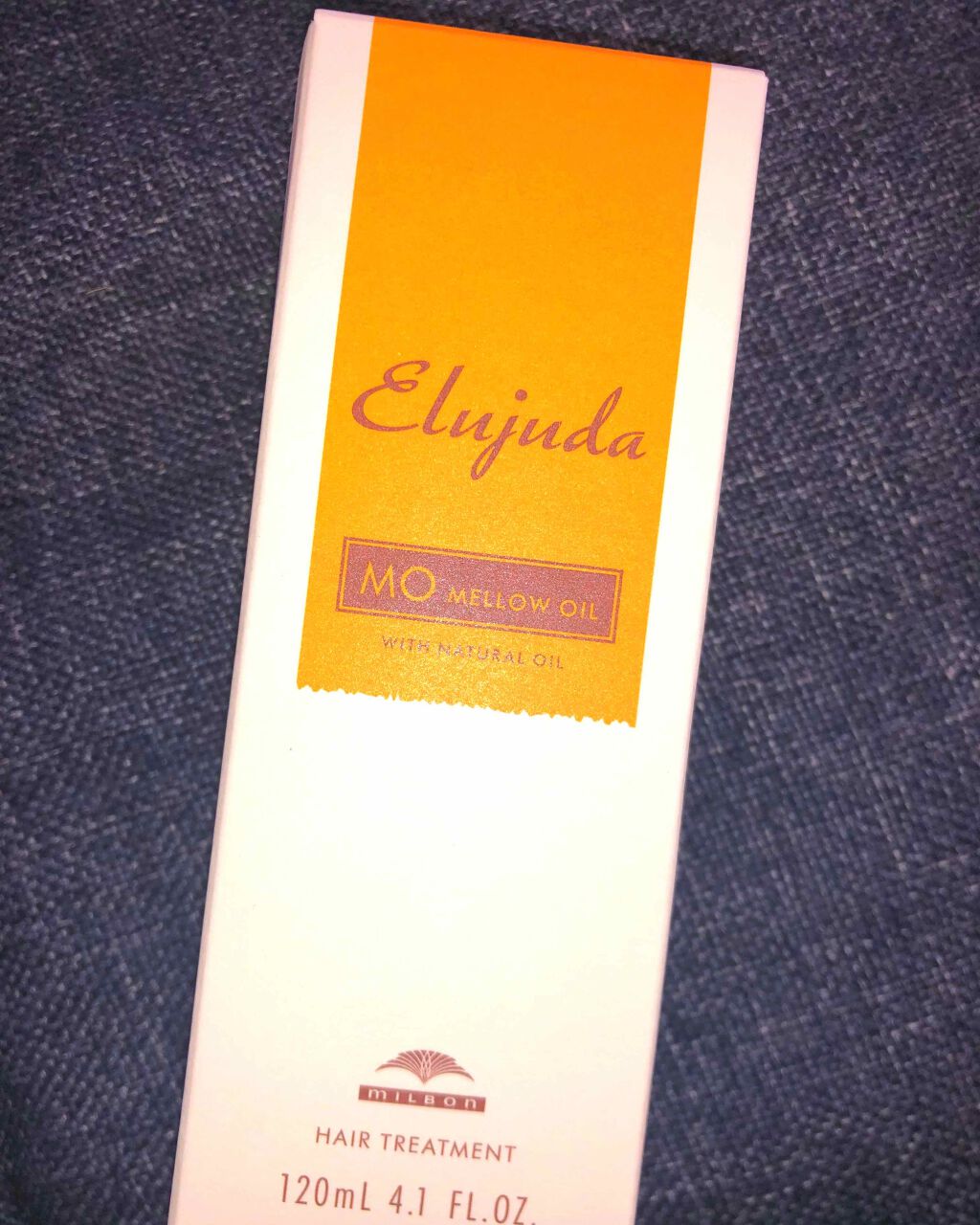 エルジューダ MO/エルジューダ/ヘアオイルを使ったクチコミ(1枚目)