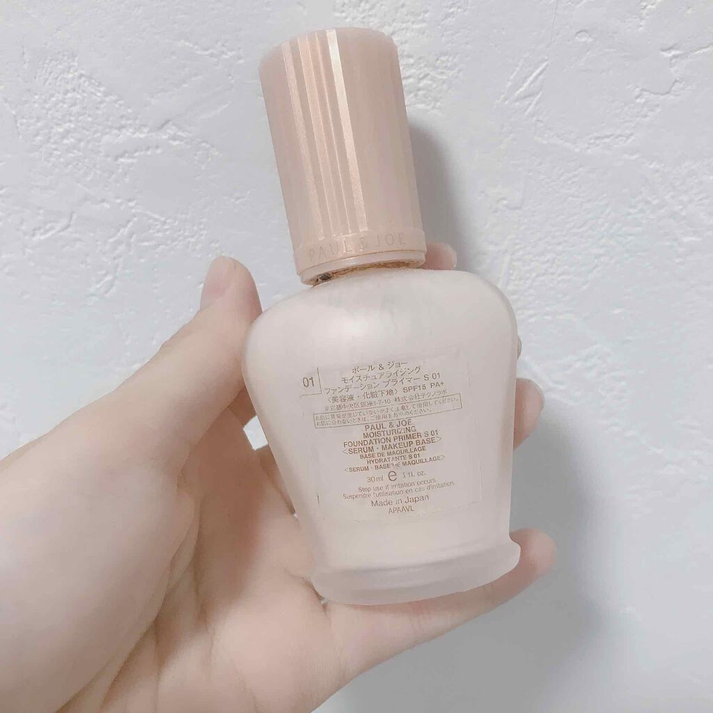 モイスチュアライジング ファンデーション プライマー S/PAUL & JOE BEAUTE/化粧下地を使ったクチコミ(2枚目)