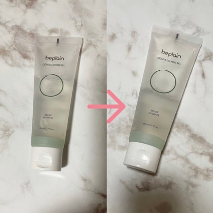 リップスリーピングマスク/LANEIGE/リップバームを使ったクチコミ(3枚目)