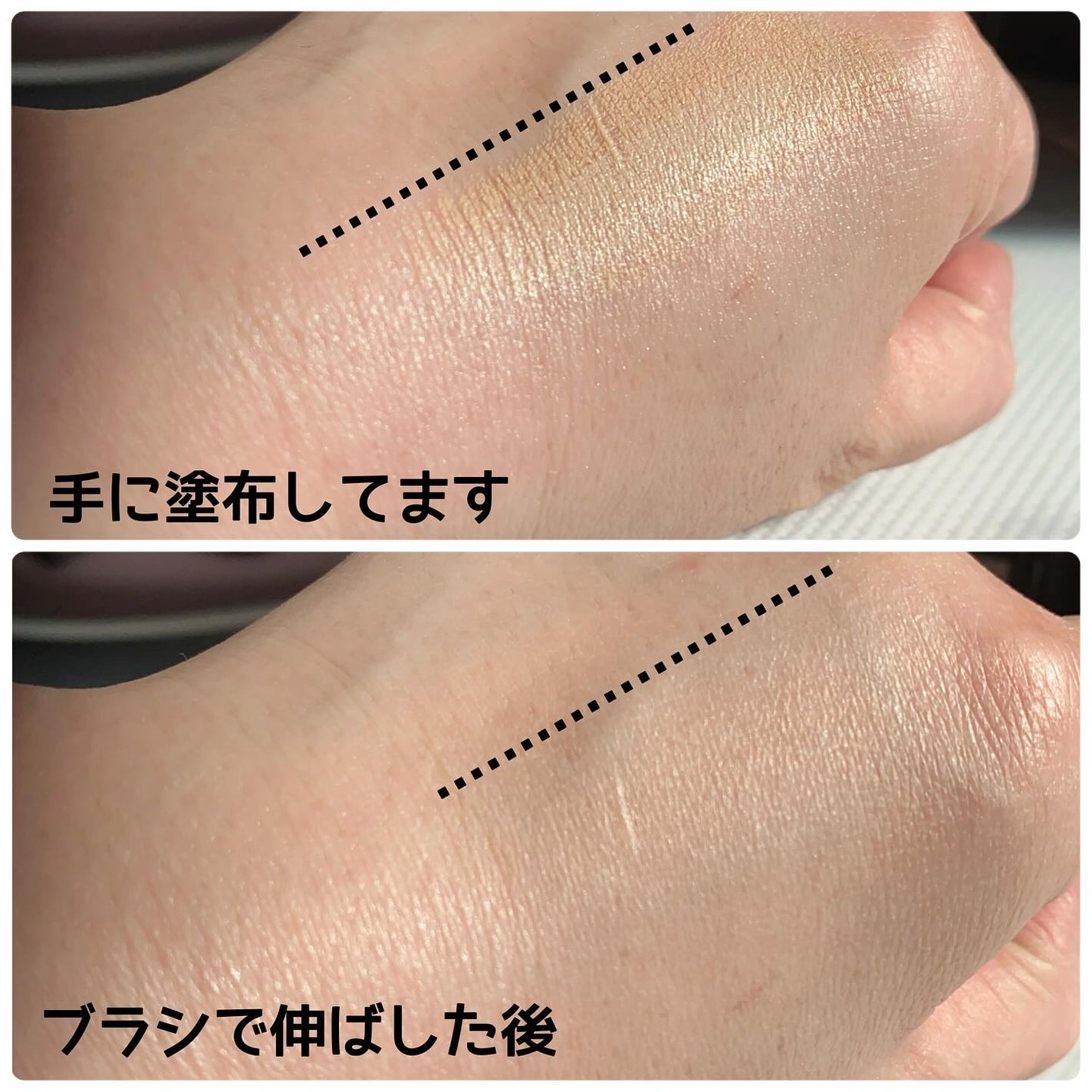 オブジェ ナチュラルカバーファンデーション SPF50+ PA++++/オブジェ/その他ファンデーションを使ったクチコミ(3枚目)