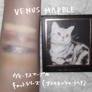 Venus Marble アイシャドウキャットシリーズ/Venus Marble/パウダーアイシャドウを使ったクチコミ（2枚目）