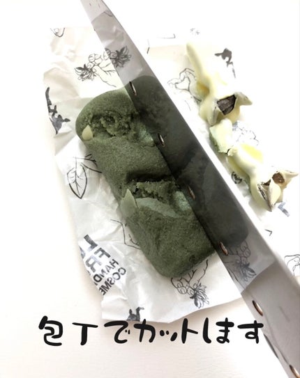 アローカグヤ/ラッシュ/洗顔石鹸を使ったクチコミ(3枚目)