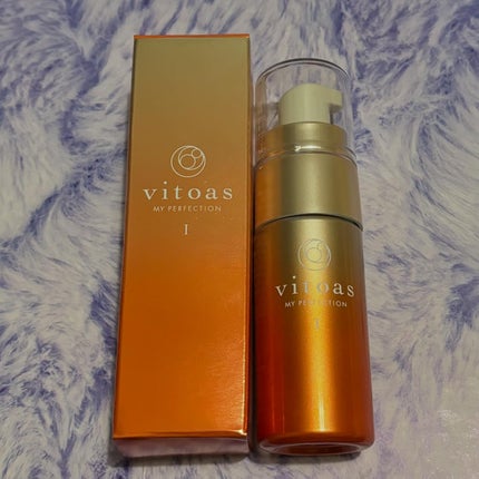 vitoas(ビトアス) マイパーフェクション I しっとり/vitoas/美容液を使ったクチコミ(1枚目)