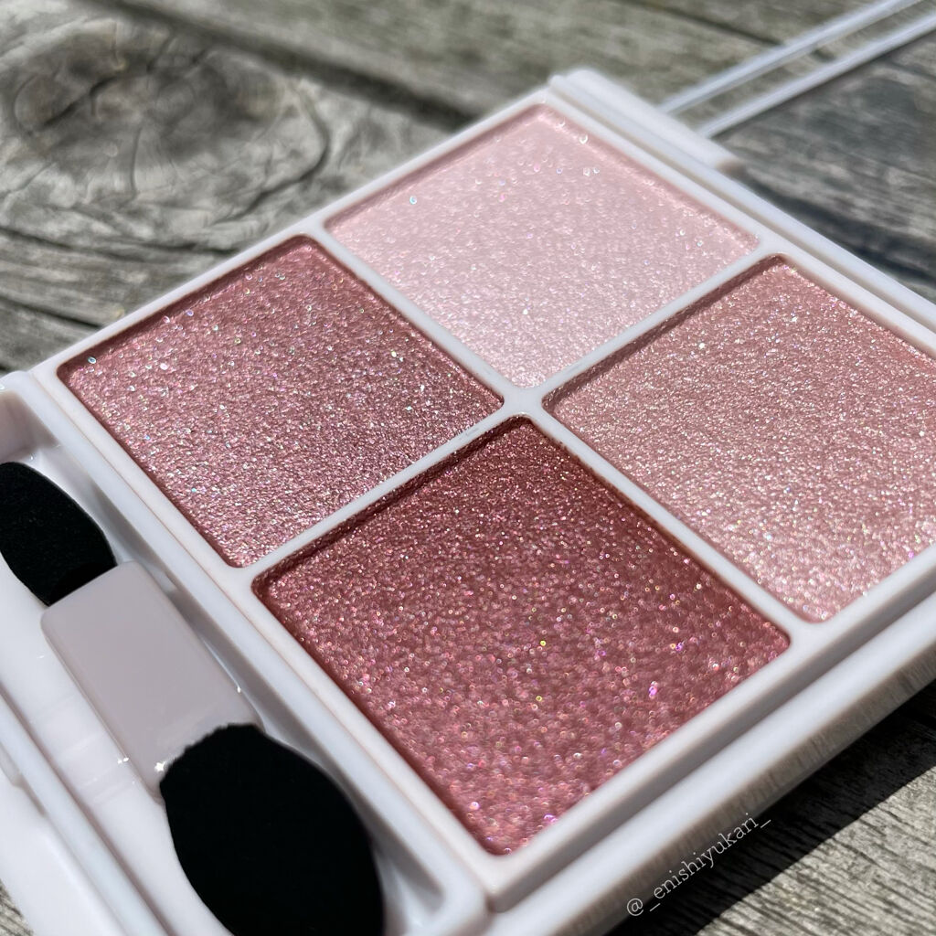 シルキースフレアイズ/キャンメイク/アイシャドウパレットを使ったクチコミ（2枚目）