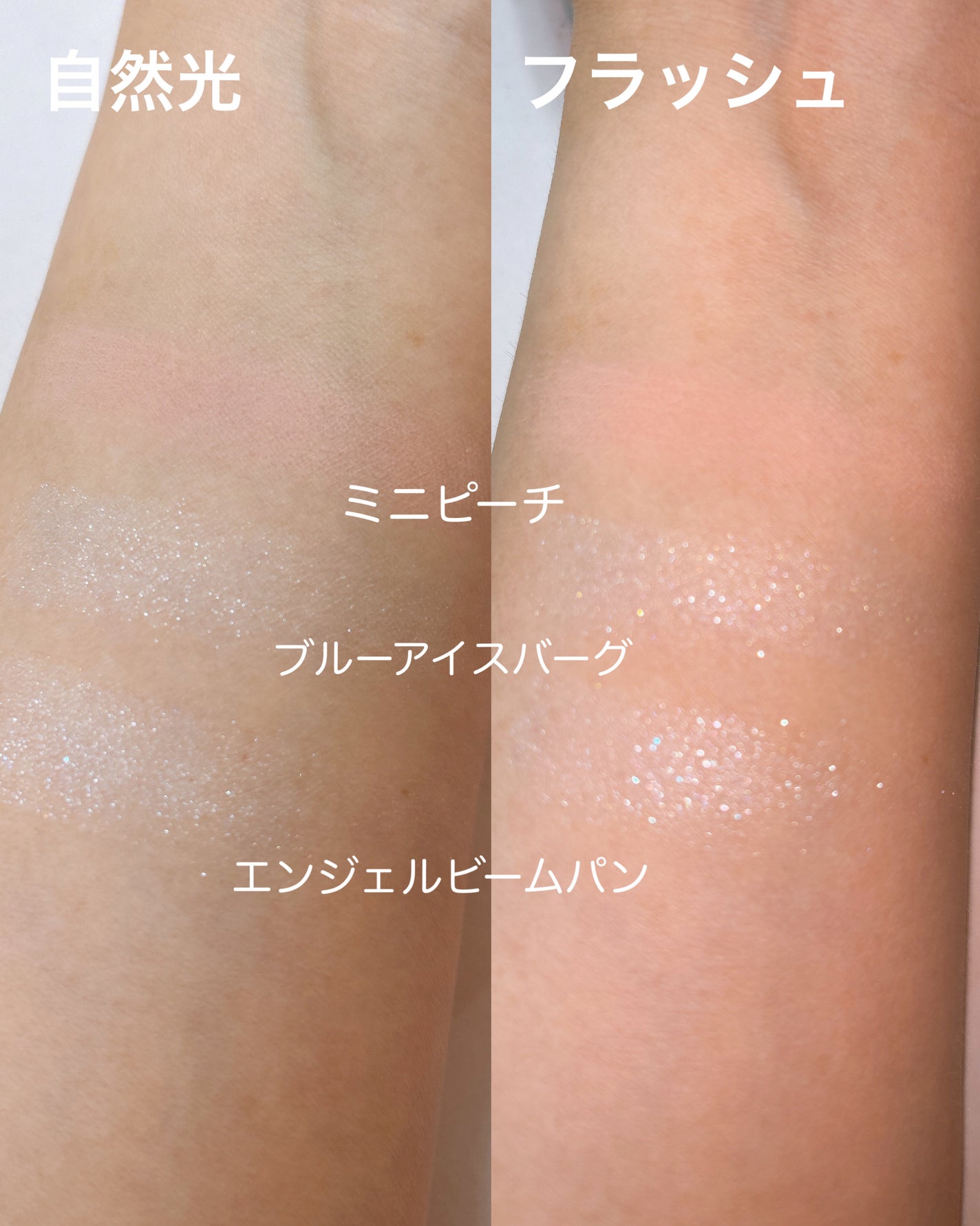 ルックアット マイアイズ Jelly Pang Collection /ETUDE/単色アイシャドウを使ったクチコミ(3枚目)