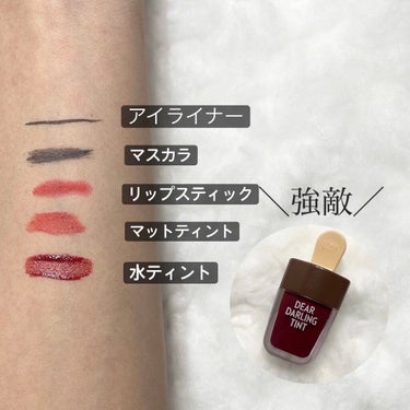 THE BODY SHOP カモマイル サンプチュアス クレンジングバターのクチコミ「毎日のクレンジング癒しを…🌿🌿



LIPPS様からこプレゼントキャンペーンき
またまた当選.....」（2枚目）