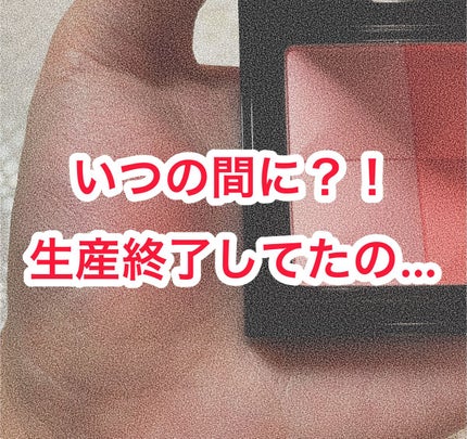 プリズム・ブラッシュ/GIVENCHY/パウダーチークを使ったクチコミ(1枚目)