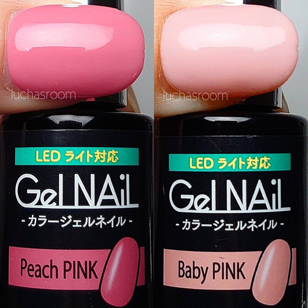 ジェルネイル(ライト対応)/セリア/ジェルネイルを使ったクチコミ(3枚目)