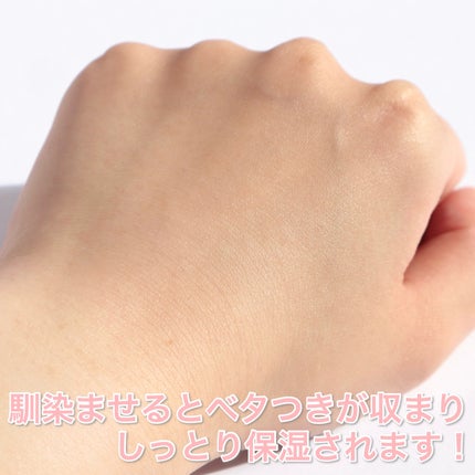 薬用ハンドクリーム/アベンヌ/ハンドクリームを使ったクチコミ(5枚目)