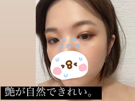 シグニチャー カラー アイズ/SUQQU/アイシャドウパレットを使ったクチコミ(5枚目)