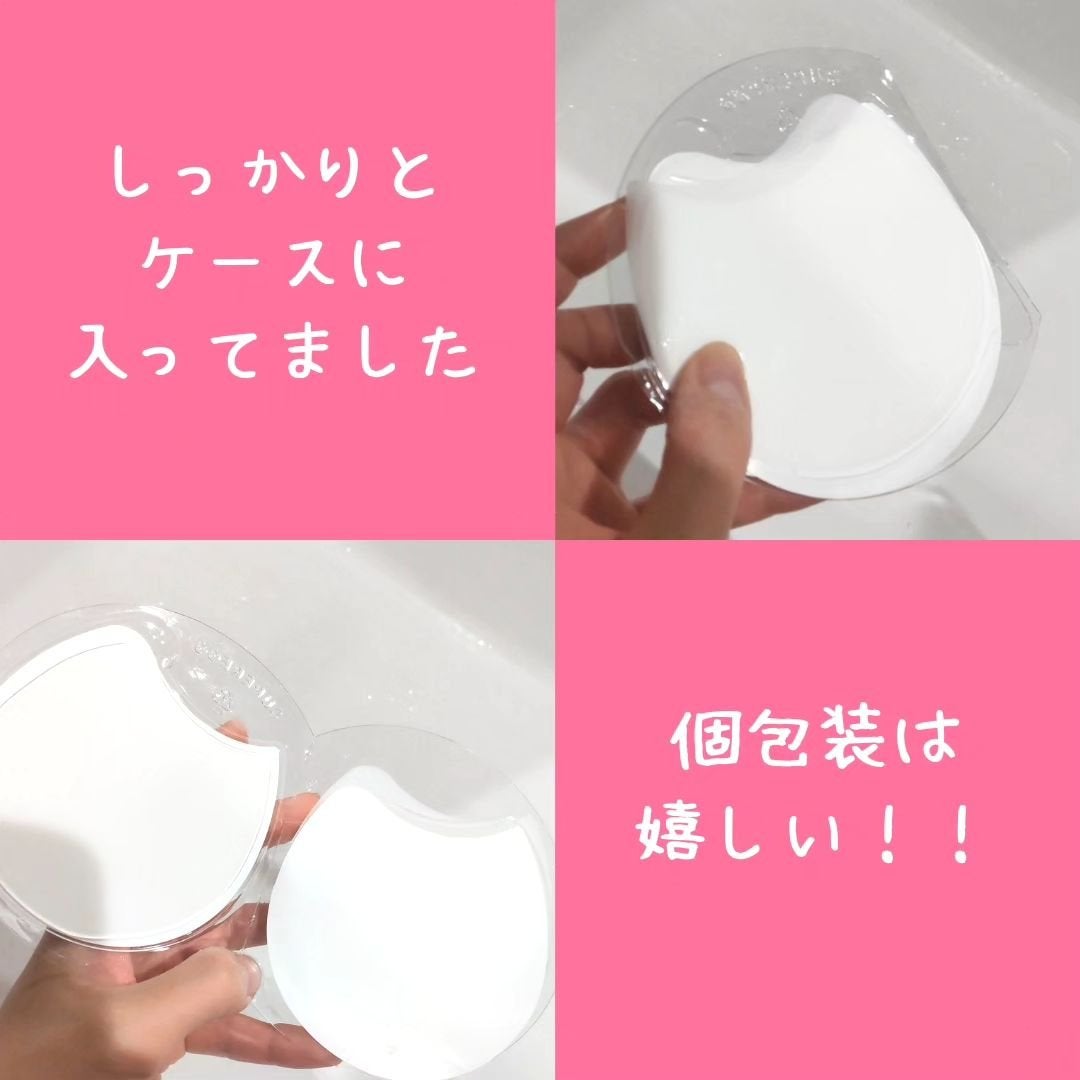 カーム ムーブメンツ アイアンドチーク マスク/SUPEREGG /シートマスク・パックを使ったクチコミ(2枚目)