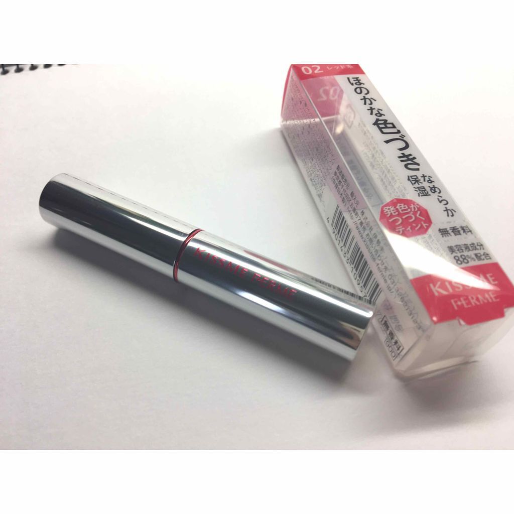 リップカラー&ベース/キスミー フェルム/口紅を使ったクチコミ(1枚目)