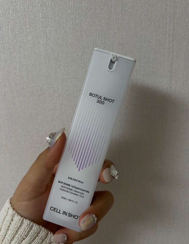 ボツルショット 300/CELLINSHOT/ブースター・導入液を使ったクチコミ（1枚目）