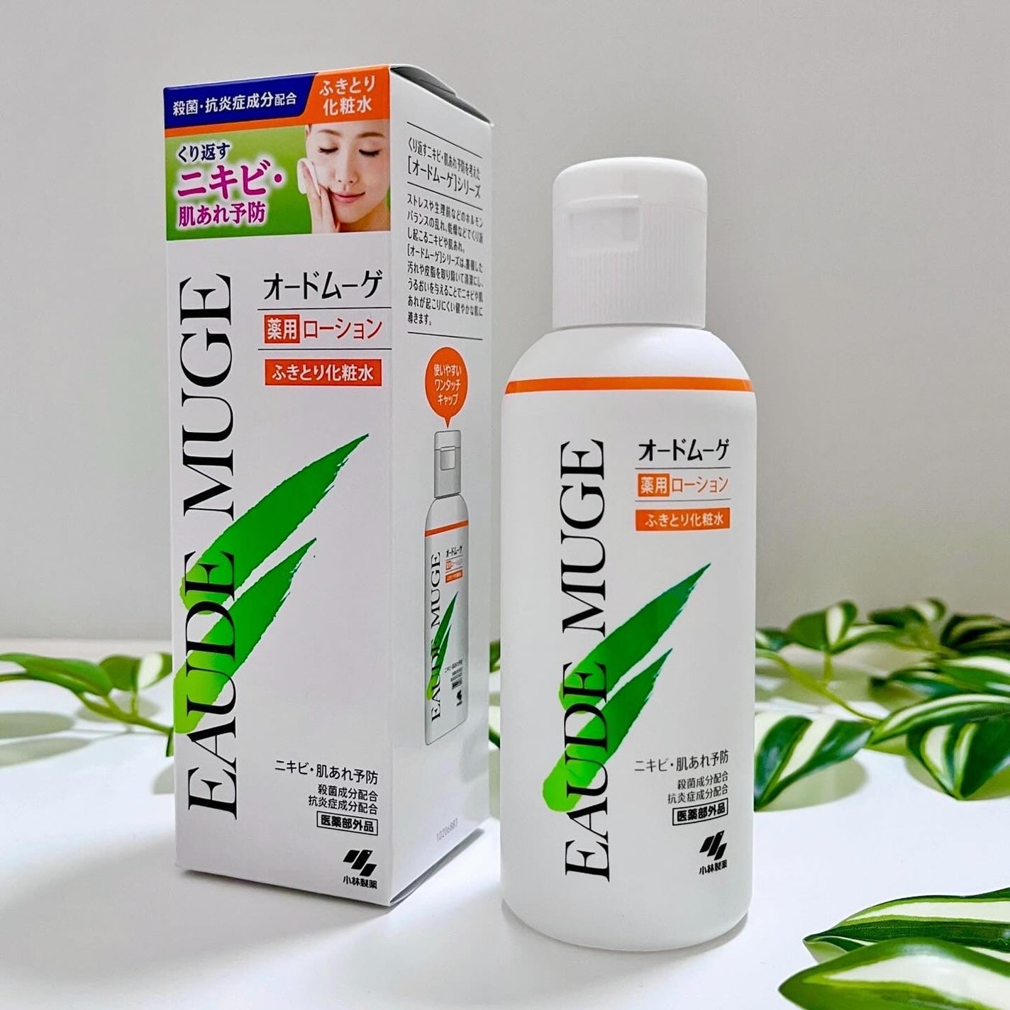 オードムーゲ 薬用ローション(ふきとり化粧水)/オードムーゲ/拭き取り化粧水を使ったクチコミ(2枚目)